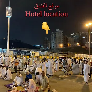 Guest house غرف سكنية للايجار, Mecca