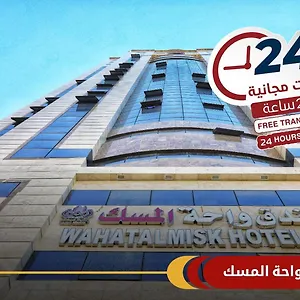 Hotel Wahat Al Msk, Mecca