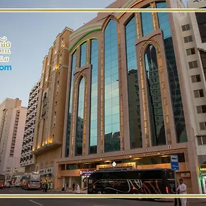 Hotel Rizq Palace, Al Masfalah