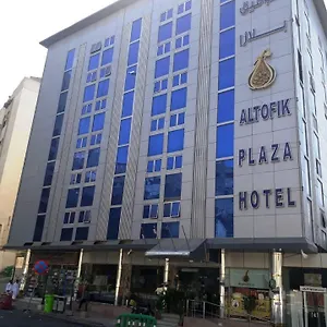 Al Tawfiq Plaza *** La Mecque