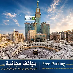 Hotel Al Marwa Rayhaan By Rotana - Makkah