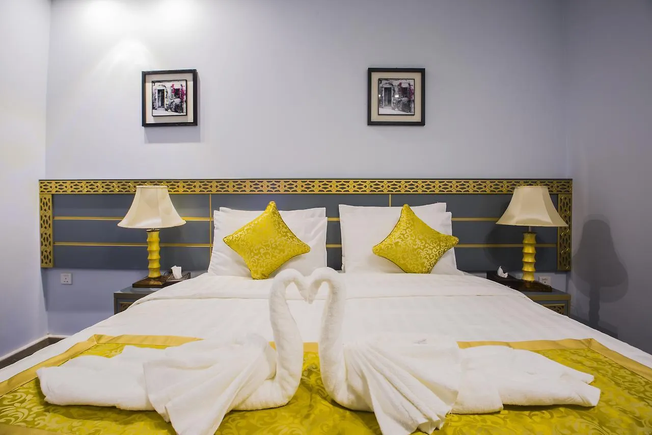 Holiday Villa Bakkah La Mecque 3*,  Arabie saoudite