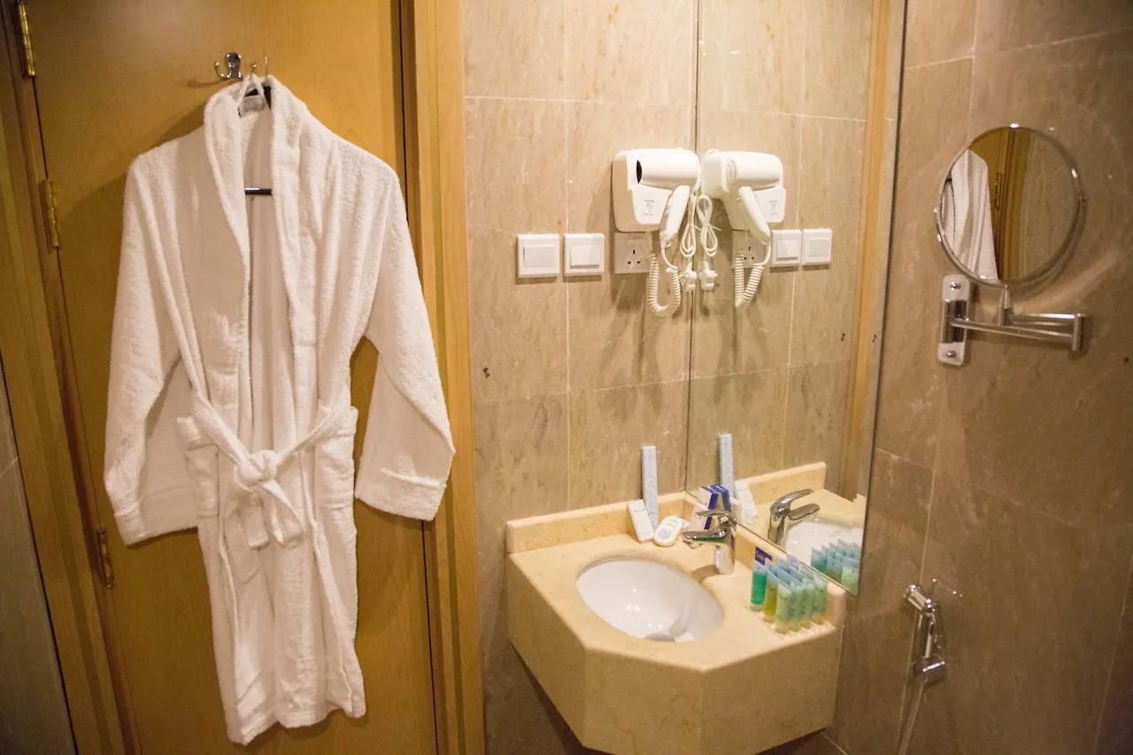 Hotel Holiday Villa Bakkah Mecca