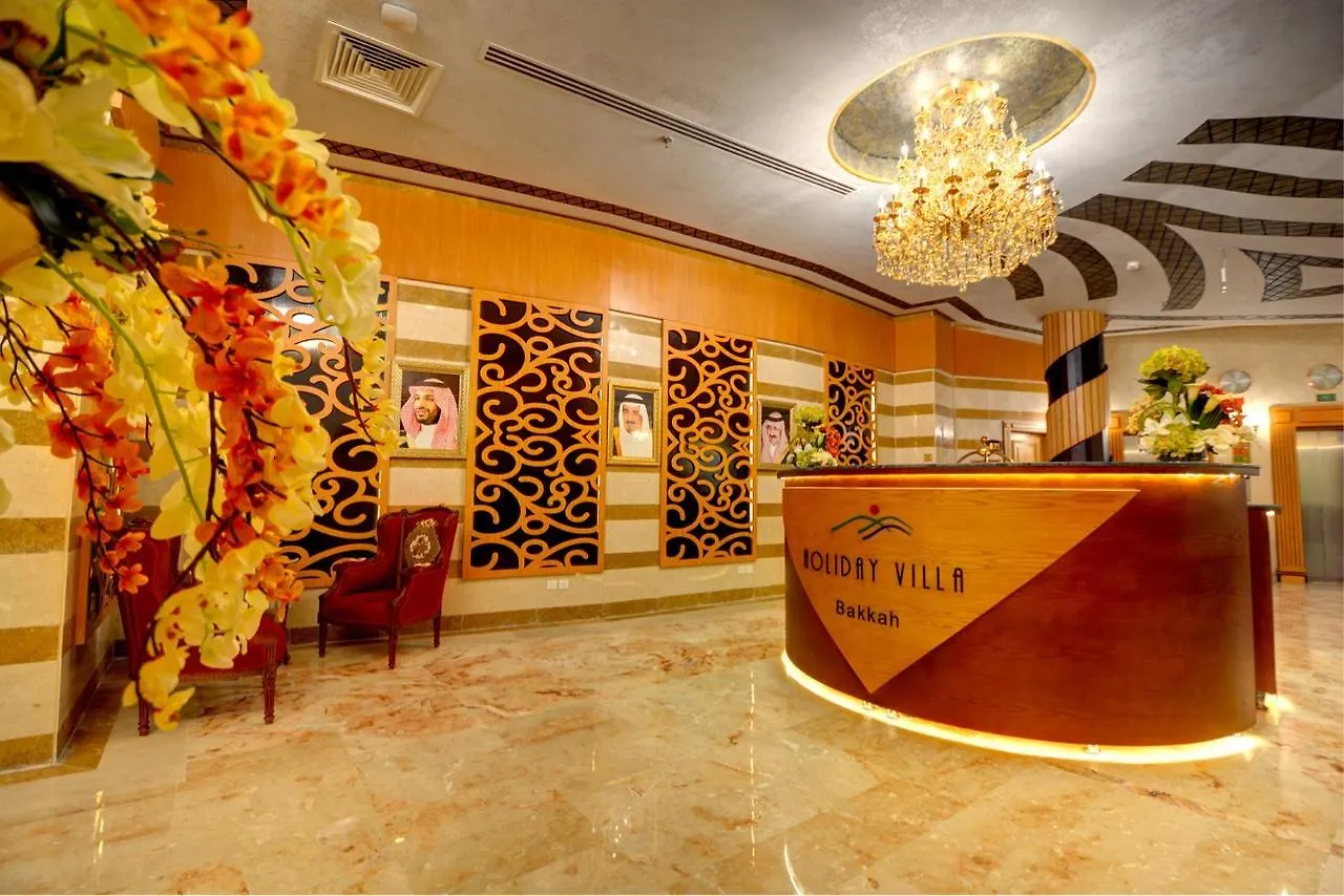 Hotel Holiday Villa Bakkah Mecca