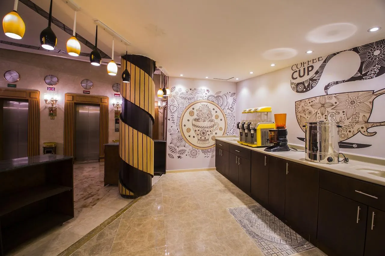 *** Hotel Holiday Villa Bakkah Mecca Saudi Arabia