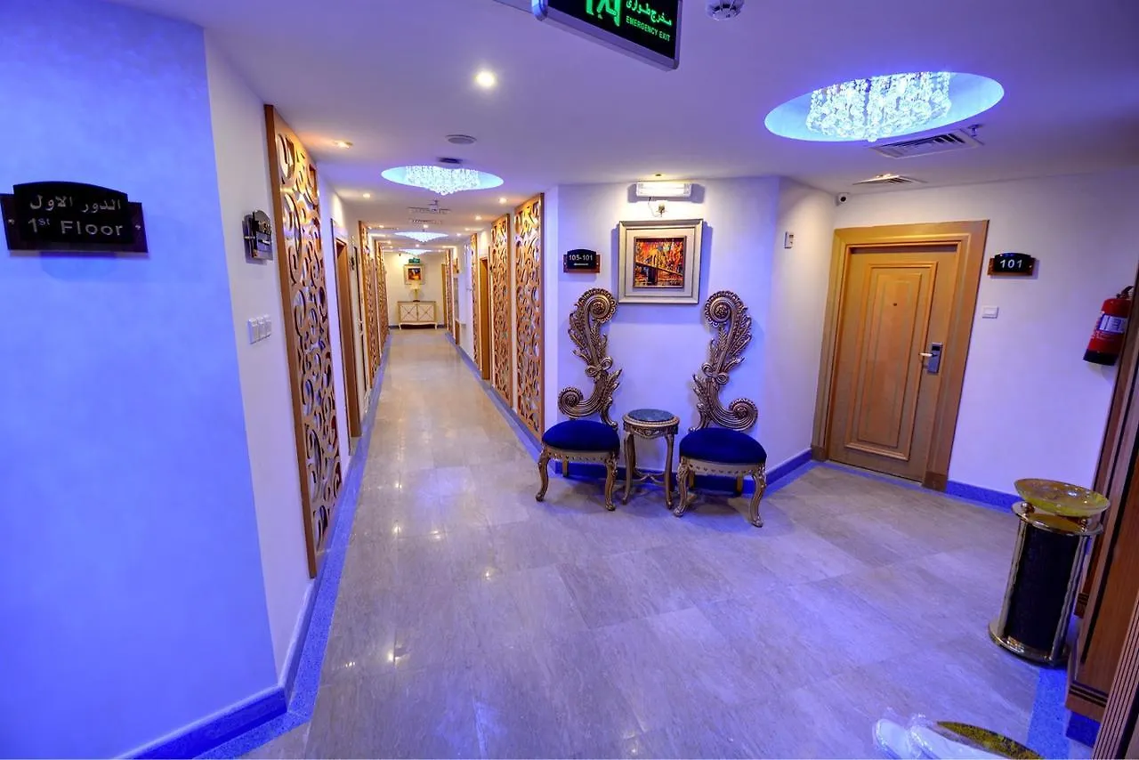 Holiday Villa Bakkah Mecca Saudi Arabia