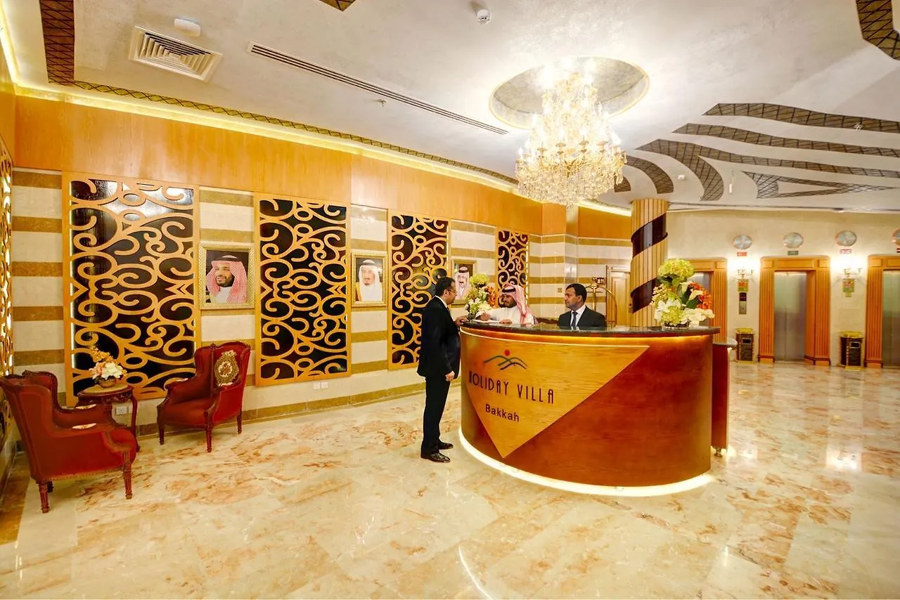 *** Hotel Holiday Villa Bakkah Mecca Saudi Arabia