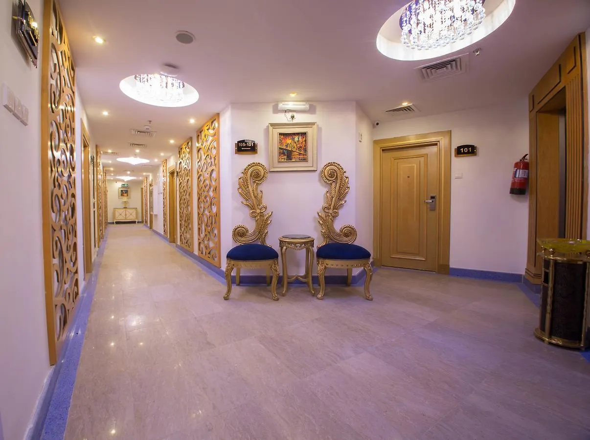 *** Hotel Holiday Villa Bakkah Mecca Saudi Arabia